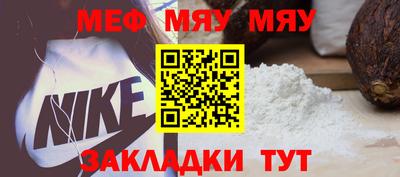 ГАЛЛЮЦИНОГЕННЫЕ ГРИБЫ Апрелевка