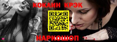 прущая мука Аргун