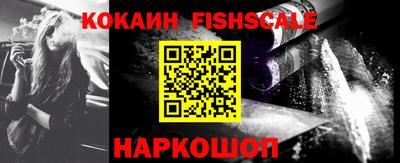 ALPHA-PVP Ликино-Дулёво