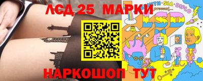 прущая мука Аргун