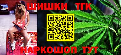 альфа пвп Апшеронск