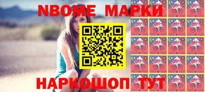 ГАЛЛЮЦИНОГЕННЫЕ ГРИБЫ Апрелевка