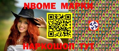 ГАЛЛЮЦИНОГЕННЫЕ ГРИБЫ Апрелевка