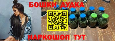 альфа пвп Апшеронск