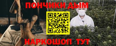 прущая мука Аргун