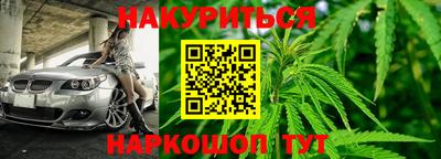 ALPHA-PVP Ливны