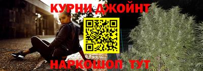 ALPHA-PVP Ливны