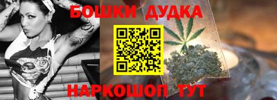 ALPHA-PVP Ливны