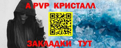 ГАЛЛЮЦИНОГЕННЫЕ ГРИБЫ Апрелевка