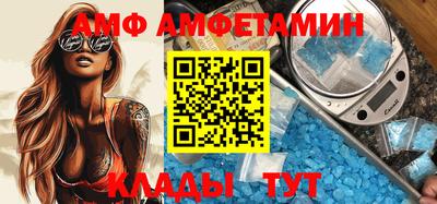 ГАЛЛЮЦИНОГЕННЫЕ ГРИБЫ Апрелевка