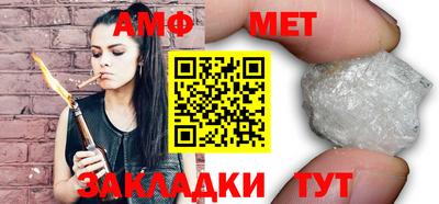 прущая мука Аргун