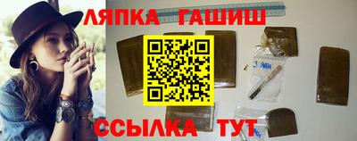 прущая мука Аргун