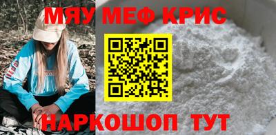ALPHA-PVP Ливны