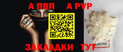 ГАЛЛЮЦИНОГЕННЫЕ ГРИБЫ Апрелевка