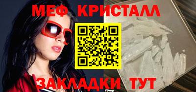 ГАЛЛЮЦИНОГЕННЫЕ ГРИБЫ Апрелевка